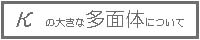 バナー